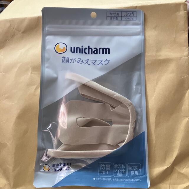 Unicharm(ユニチャーム)のユニチャーム　顔がみえるマスク インテリア/住まい/日用品の日用品/生活雑貨/旅行(日用品/生活雑貨)の商品写真