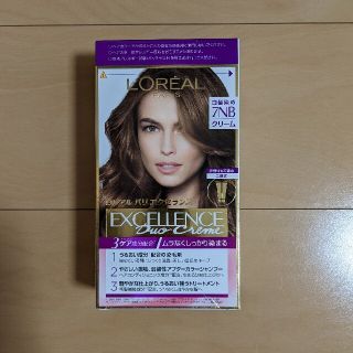 ロレアルパリ(L'Oreal Paris)のロレアルパリエクセランスクリームタイプ7NB(白髪染め)