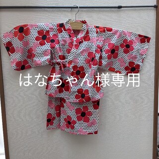 コンビミニ(Combi mini)の浴衣　女の子　100cm 2部式　サンドレス　花柄(甚平/浴衣)