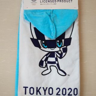 東京オリンピック　　2020　ミライトワ　　タオルポンチョ(タオル/バス用品)