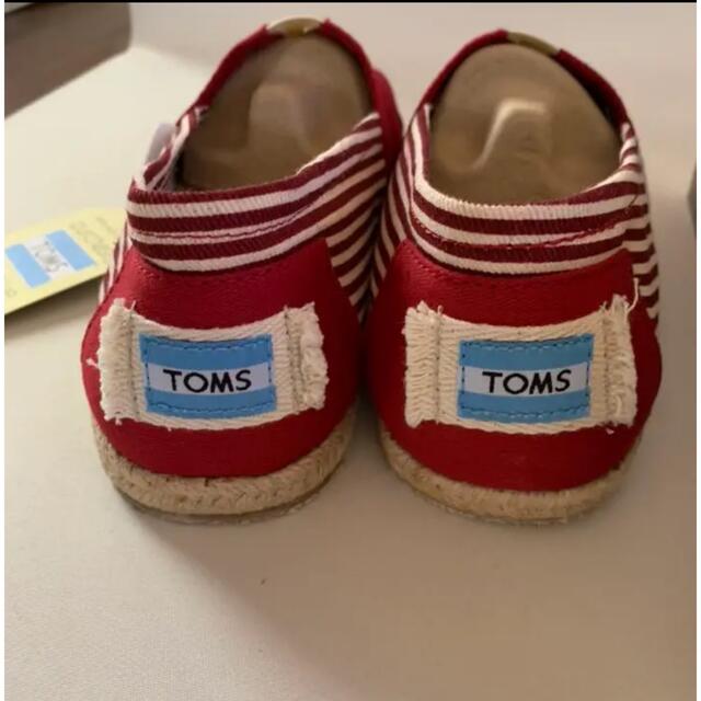 TOMS(トムズ)のTOMS スリッポン　26.0 メンズの靴/シューズ(スリッポン/モカシン)の商品写真