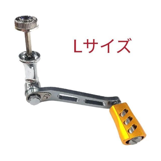 YU231（金 Lサイズ）シングルノブ ハンドル アルミ合金 スピニングリール