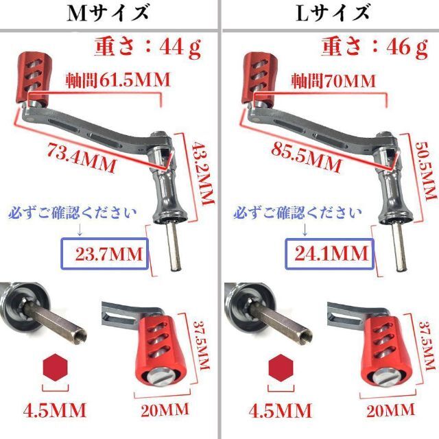 YU231（青 Lサイズ）シングルノブ ハンドル アルミ合金 スピニングリール