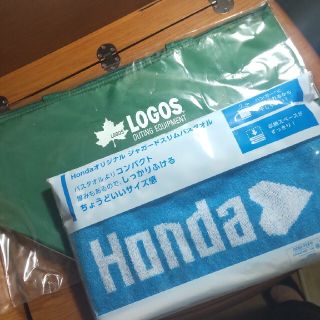 ホンダ(ホンダ)のHonda　クーラーバッグ＆スリムバスタオル♡(その他)