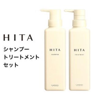 ルベル(ルベル)のルベル　HITA ヒタ　シャンプー&トリートメント(シャンプー/コンディショナーセット)