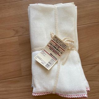 ムジルシリョウヒン(MUJI (無印良品))の無印　ふきん・緑カラー付きお試し3枚(収納/キッチン雑貨)