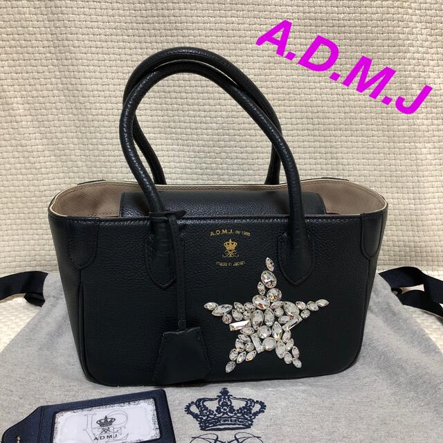 ハンドバッグADMJ スワロフスキー　スター　トートバッグ　ハンドバッグ　a.d.m.j