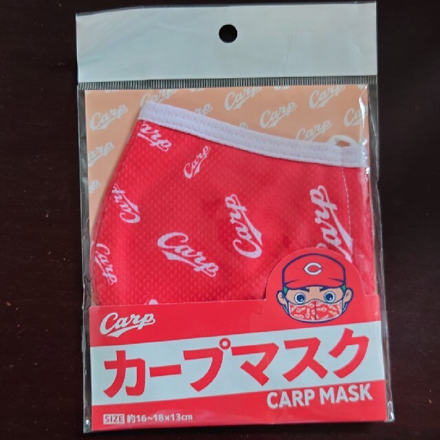 カープマスク スポーツ/アウトドアの野球(その他)の商品写真