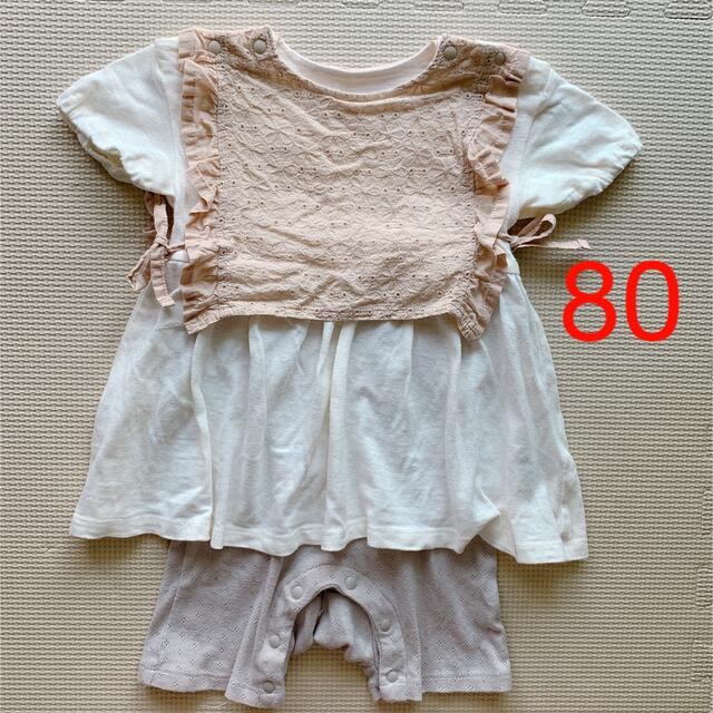 mamaraku ロンパース　80サイズ キッズ/ベビー/マタニティのベビー服(~85cm)(ロンパース)の商品写真