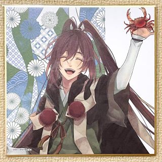 剣が君 剣君 水無月の誘い くじ C賞 色紙 鈴懸 通販クーポン 剣が君 鈴懸 キャラクターグッズ