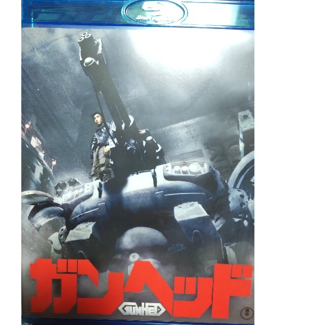 ガンヘッド　Blu-ray Blu-ray