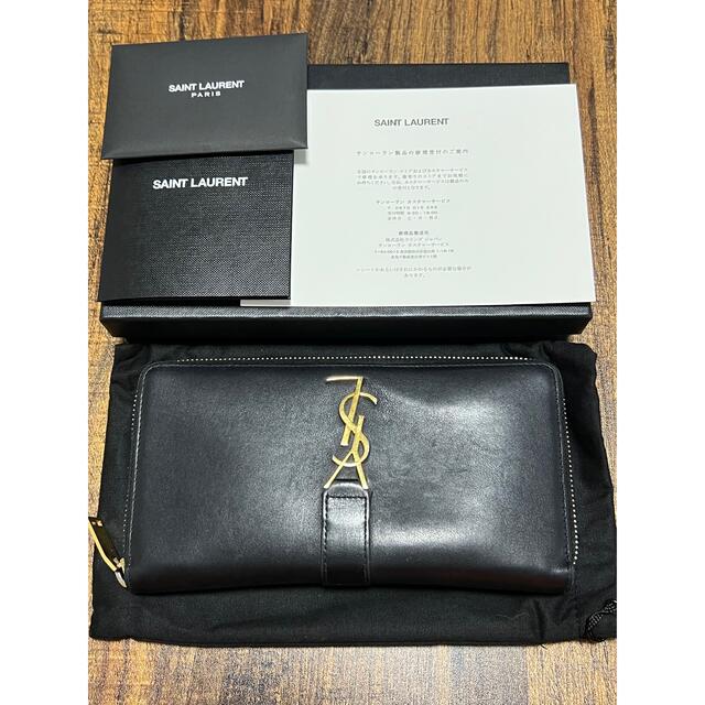 Saint Laurent(サンローラン)のサンローラン　長財布 レディースのファッション小物(財布)の商品写真