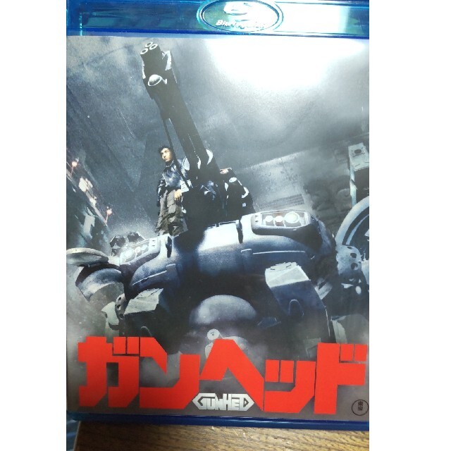 ガンヘッド　Blu-ray Blu-ray  その２