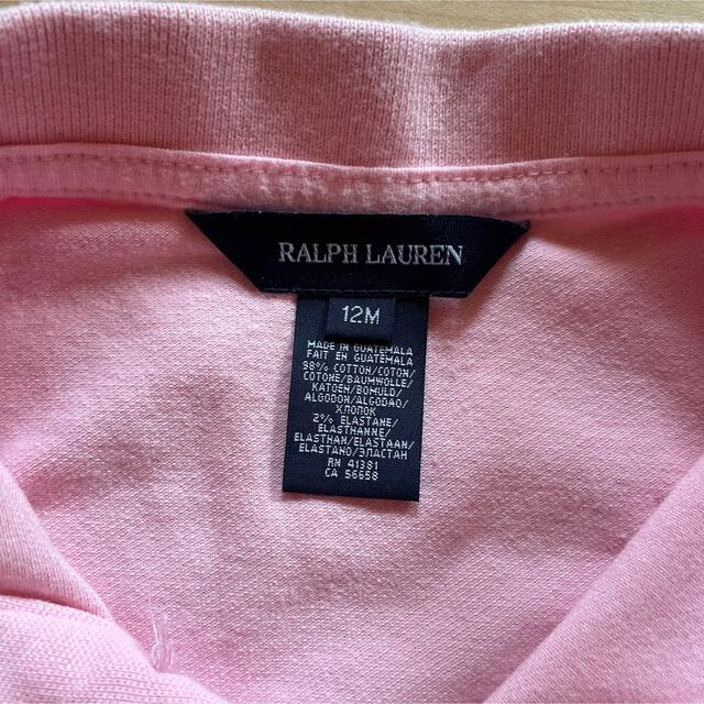 POLO RALPH LAUREN(ポロラルフローレン)のポロラルフローレン　ワンピース　12M 80 キッズ/ベビー/マタニティのベビー服(~85cm)(ワンピース)の商品写真