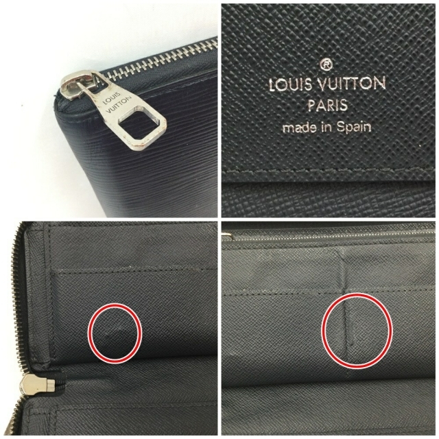 LOUIS VUITTON(ルイヴィトン)の〇〇LOUIS VUITTON ルイヴィトン エピ 長財布 ジッピーウォレット ヴェルティカル M60965 ネイビー ハンドメイドのファッション小物(財布)の商品写真