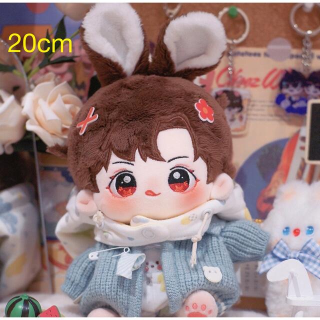 激可愛い着せ替えぬいぐるみ20cm No.243の+psykoplaques.com