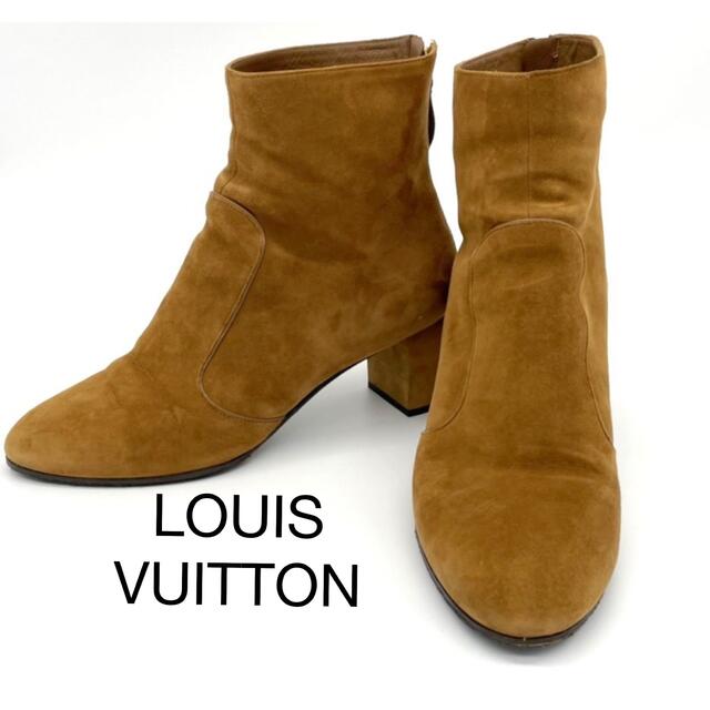 LOUIS VUITTON(ルイヴィトン)のルイヴィトン　スエード　ショートブーツ レディースの靴/シューズ(ブーツ)の商品写真