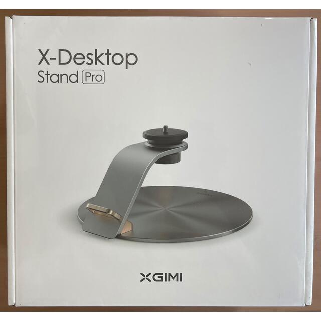 クマパック XGIMI スタンド X-Desk Stand Pro D183Sの通販 by ハニカムQG｜ラクマ のキャンセ