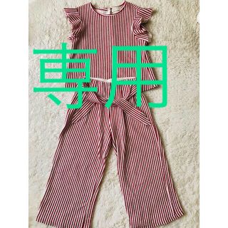 ザラキッズ(ZARA KIDS)の(専用)zaragirls ストライプ・セットアップ2点セット、レーストップス(その他)