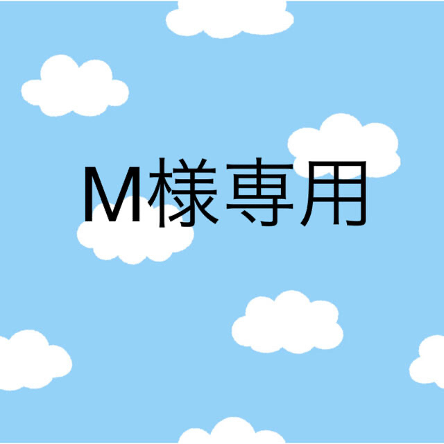 M様専用　ハンドメイド　すみっコぐらし　ランチョンマット&給食袋 ハンドメイドのキッズ/ベビー(バッグ/レッスンバッグ)の商品写真