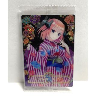 バンダイ(BANDAI)の五等分の花嫁　ウエハース3 ニ乃(カード)