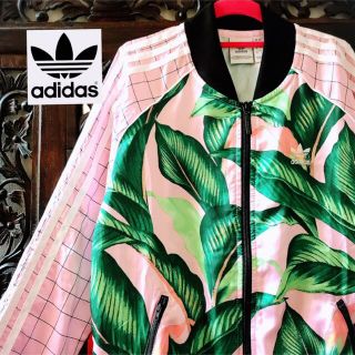 アディダス(adidas)のアディダス ファーム ボタニカル 花柄 ジャージ ブルゾン サテン 葉っぱ(ブルゾン)