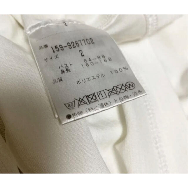 PEARLY GATES - 美品⛳️マスターバニー MBEX 半袖 モックネックシャツ ... 美品⛳️23区ゴルフ 半袖 ハイネックシャツ モックシャツ レディース