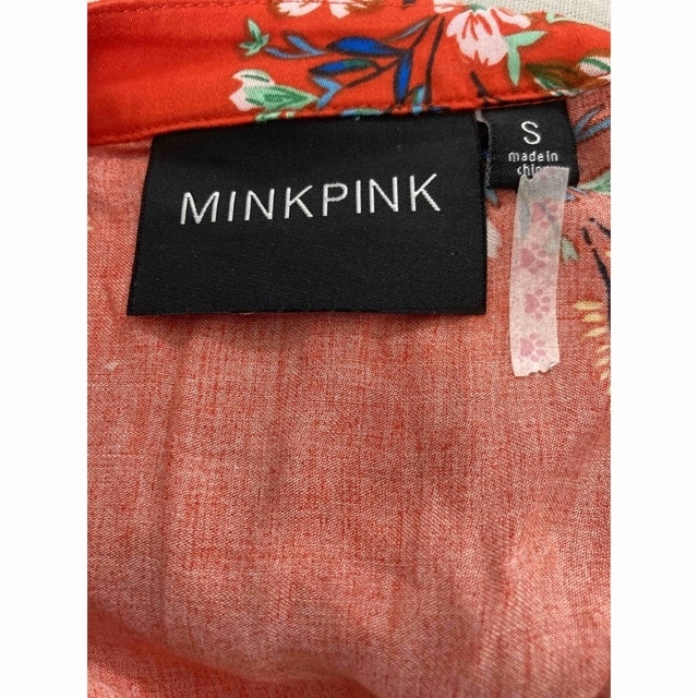 MINKPINK(ミンクピンク)の【MINKPINK】アシメントリーロングスカート レディースのスカート(ロングスカート)の商品写真