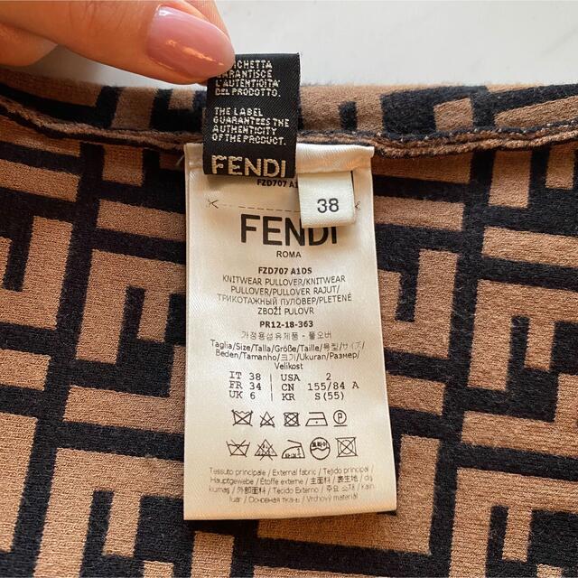 FENDI(フェンディ)の【美品】FENDI フェンディニットワンピース 38 レディースのワンピース(ひざ丈ワンピース)の商品写真