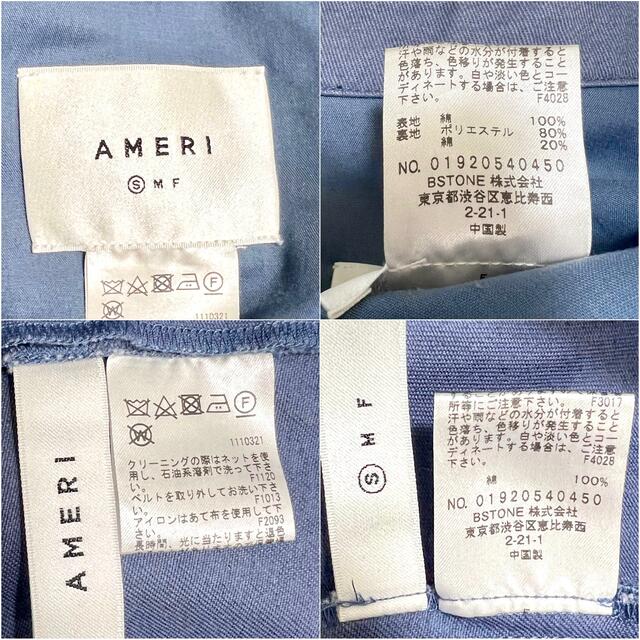 Ameri VINTAGE(アメリヴィンテージ)のAmeri TRENCH LAYERED DRESS ワンピース 2way レディースのワンピース(ロングワンピース/マキシワンピース)の商品写真