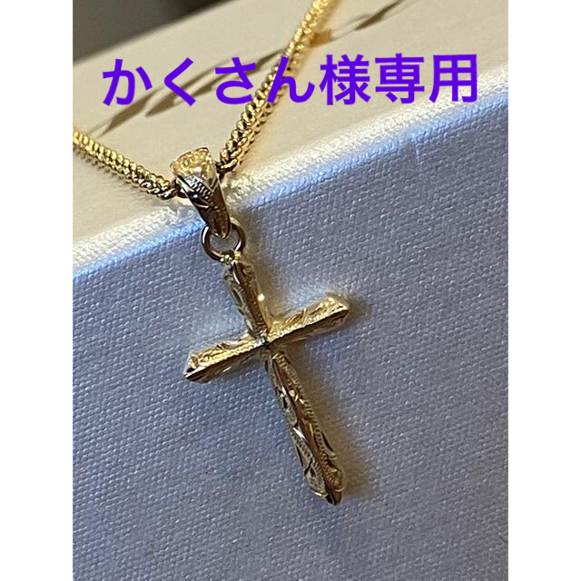 Maxi ハワイアンジュエリー K14 クロス ネックレス | www.innoveering.net
