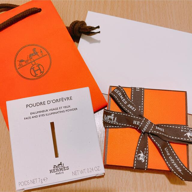 Hermes(エルメス)の【新品未使用】エルメス　ハイライト　プードル オルフェーヴル コスメ/美容のベースメイク/化粧品(フェイスパウダー)の商品写真