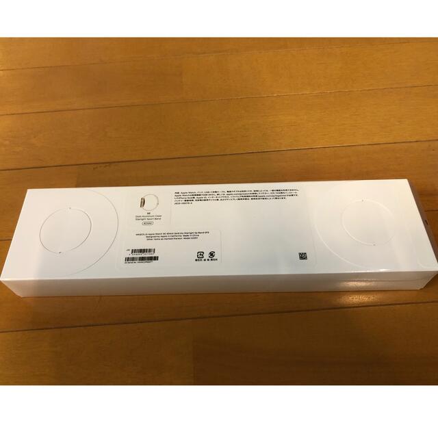 【新品未開封】Apple Watch SE ゴールド アルミニウムケース40mm