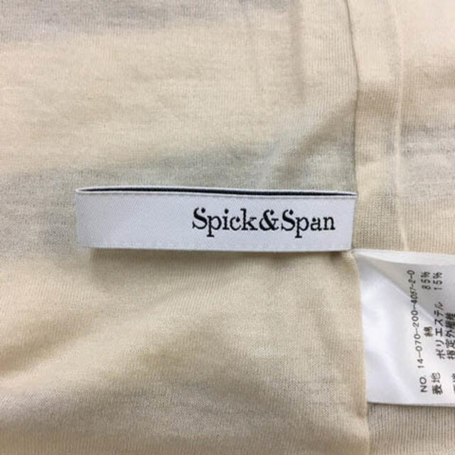 Spick & Span(スピックアンドスパン)のスピック&スパン スカート タイト ひざ丈 ボーダー 38 ベージュ 紺 レディースのスカート(ひざ丈スカート)の商品写真