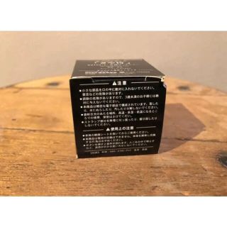 松本人志 映画グッズ 大日本人 ライター さや侍 音声ストラップの通販 松本人志 映画グッズ 大日本人 ライター さや侍 音声ストラップの通販