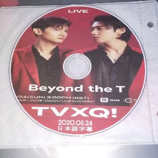 トウホウシンキ(東方神起)の東方神起   Beyond live  T(ミュージック)