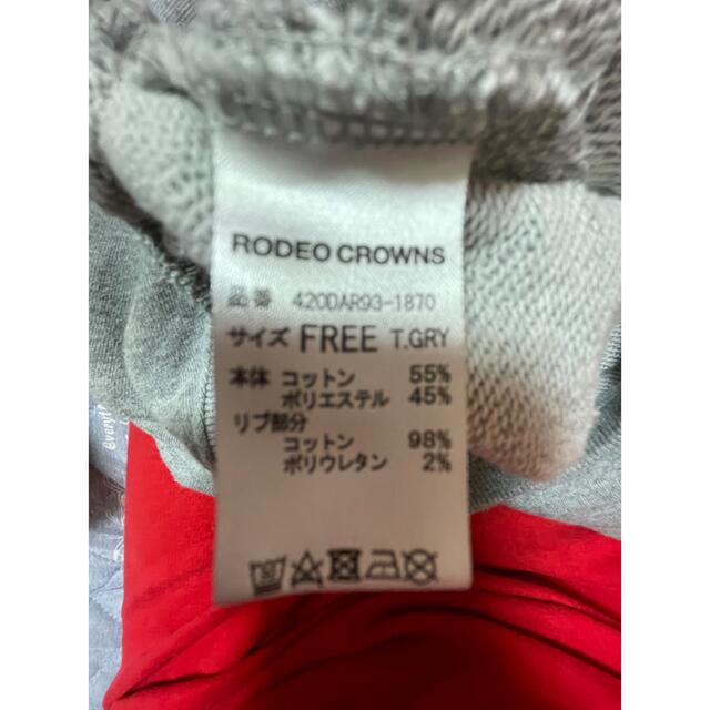 RODEO CROWNS WIDE BOWL(ロデオクラウンズワイドボウル)の★ぷりん様専用★RODEO CROWNS トレーナー ワンピース ロゴ レディースのワンピース(ロングワンピース/マキシワンピース)の商品写真