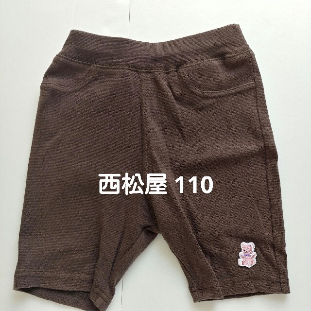 西松屋(ニシマツヤ)のキッズショートパンツ 110cm 西松屋 キッズ/ベビー/マタニティのキッズ服女の子用(90cm~)(パンツ/スパッツ)の商品写真