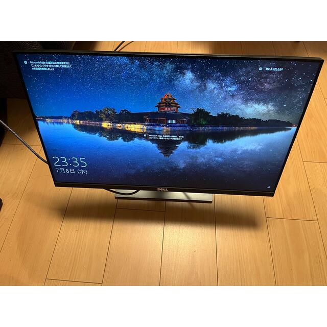 Dell P2418HT 23.8インチ タッチ対応モニターディスプレイ