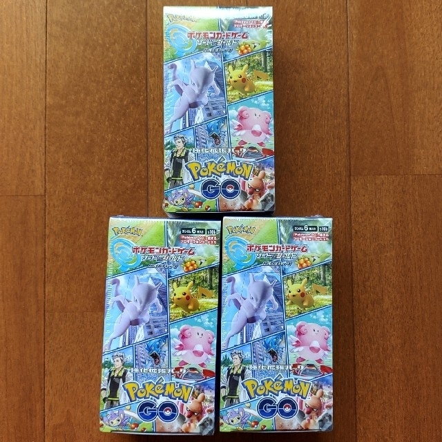 ポケモンカード　ポケモンGO　3box