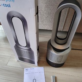 Dyson - ダイソン Dyson HP00-IS-N [空気清浄機能付ファンヒーターの