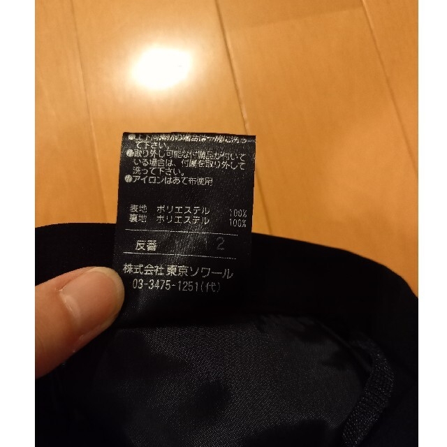SOIR(ソワール)の東京ソワール　9号　ブラックフォーマル　パンツ レディースのフォーマル/ドレス(スーツ)の商品写真