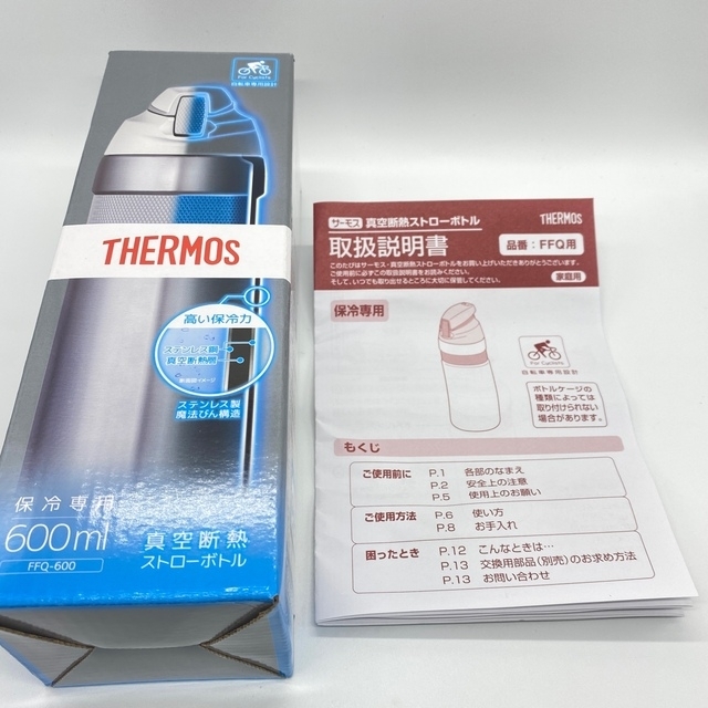 THERMOS(サーモス)の【新品】サーモス　真空断熱ストローボトル（自転車用設計）ﾎﾜｲﾄ スポーツ/アウトドアの自転車(その他)の商品写真