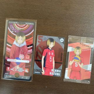 シュウエイシャ(集英社)のハイキュー　孤爪研磨　セット(キャラクターグッズ)