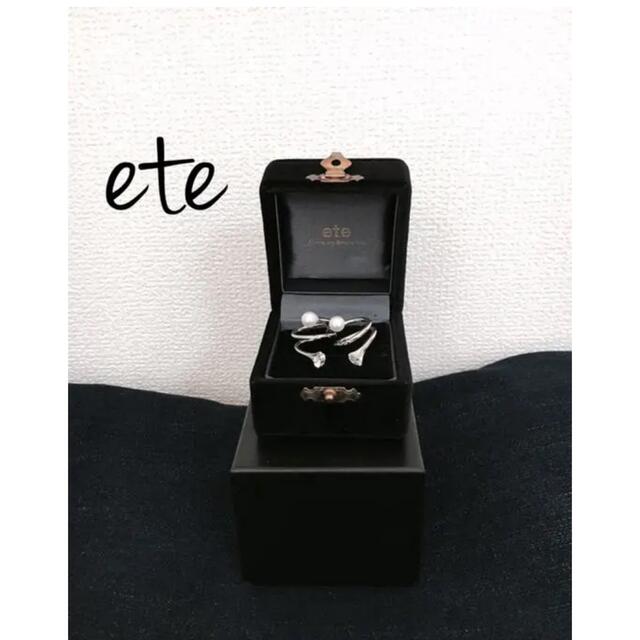 ete(エテ)の美品◆ete 925 パール　ダイヤモンド　ピンキー ファランジリング レディースのアクセサリー(リング(指輪))の商品写真