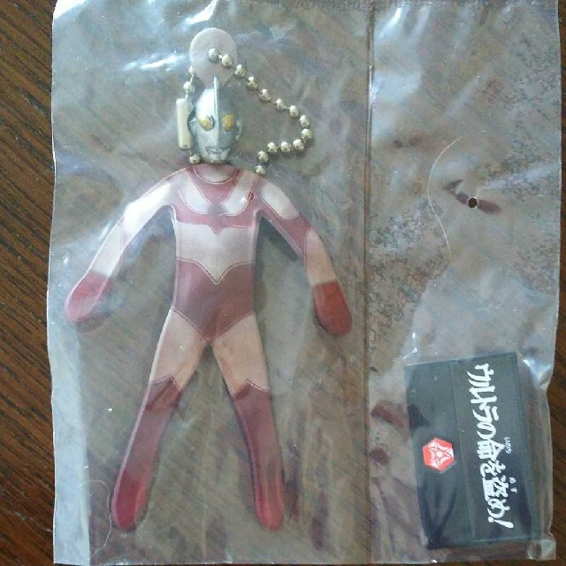 HGウルトラ兄弟大ピンチ&チャンス | thebasehealth.com.au