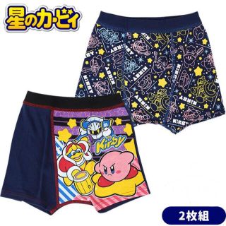 バンダイ(BANDAI)の星のカービィ　ボクサー　パンツ　120 2枚組　完売(パンツ/スパッツ)