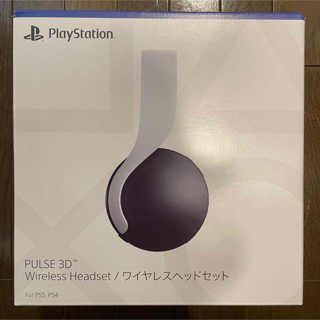 PULSE 3D ワイヤレスヘッドセット(CFI-ZWH1J) ホワイト PS5