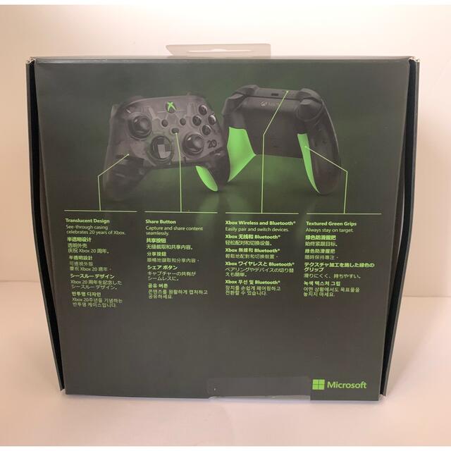 Xbox ワイヤレス コントローラー 20 周年 スペシャル エディション