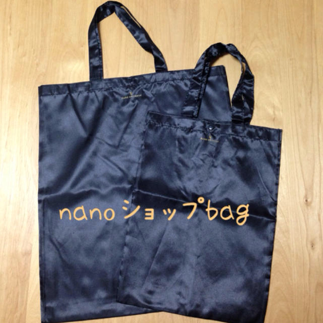 nano・universe(ナノユニバース)のナノ ショップBAG2個セット レディースのバッグ(ショップ袋)の商品写真